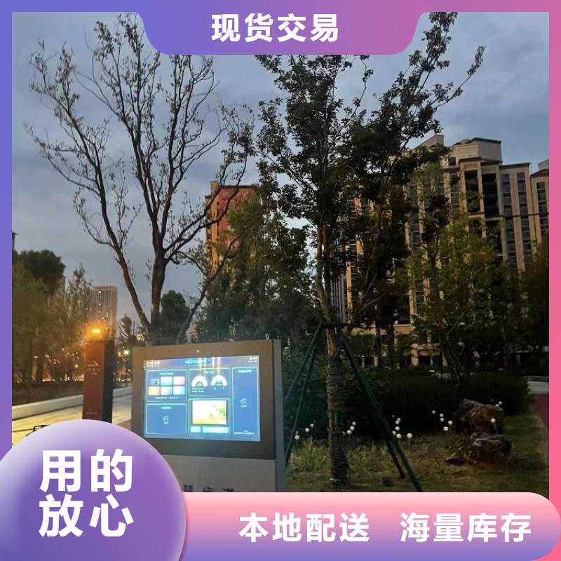 光影陪跑墙公司（维艾狄尔）