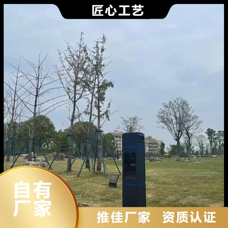 智慧步道大屏价格