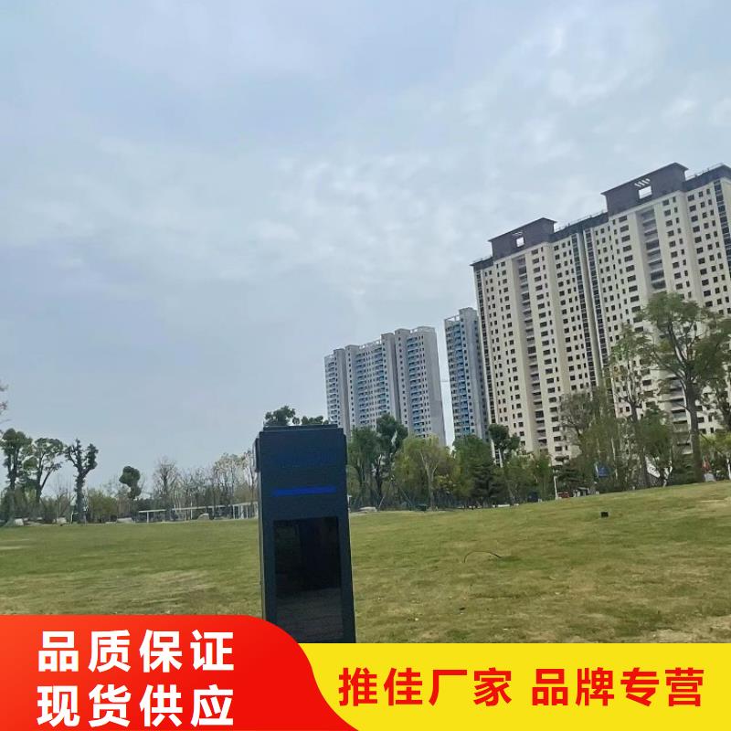 ai智能跑道价格（维艾狄尔）