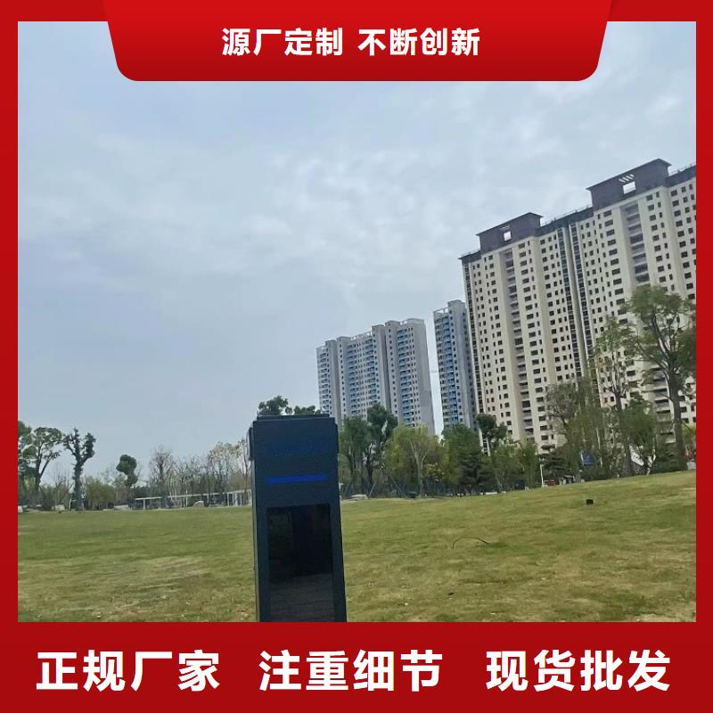 ar游戏互动大屏厂家（维艾狄尔）