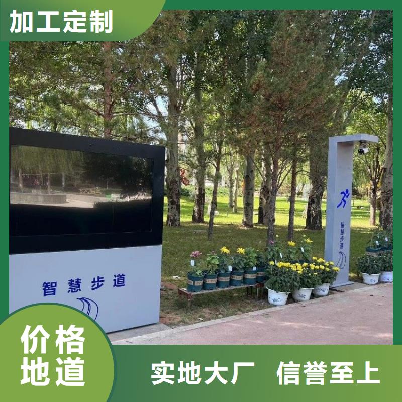 ai竞速跑道造价（支持定制）