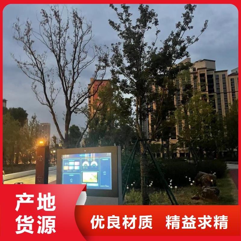 led陪跑步墙公司（维艾狄尔）