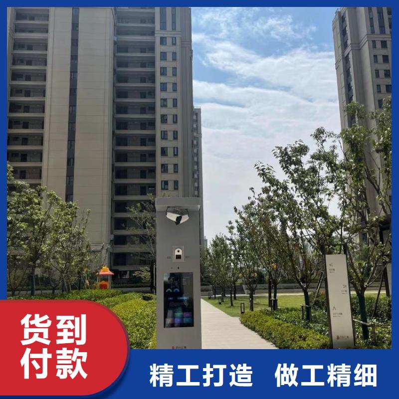 智慧跑道大屏方案厂家（维艾狄尔）