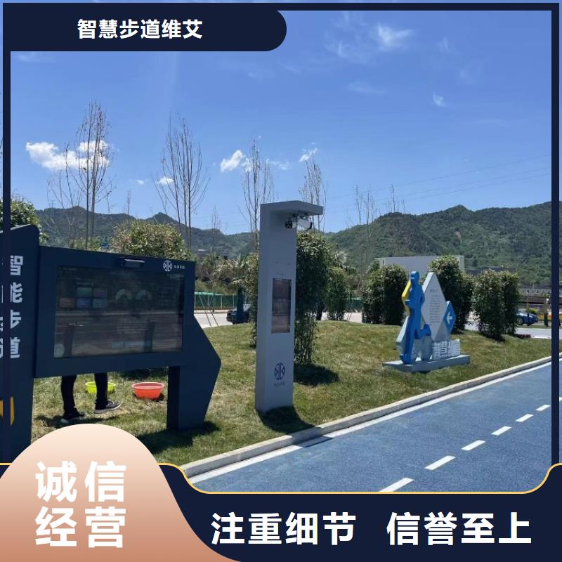 光影陪跑墙价格