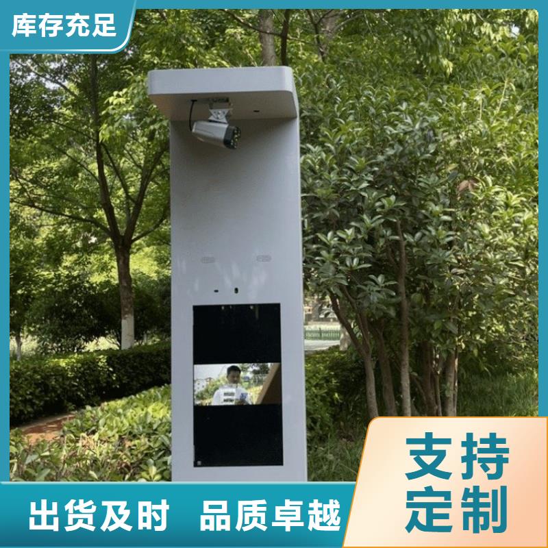 校园智慧跑道价格（支持定制）