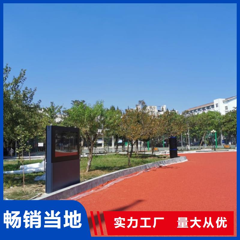 ai智能钢琴步道公司（维艾狄尔）