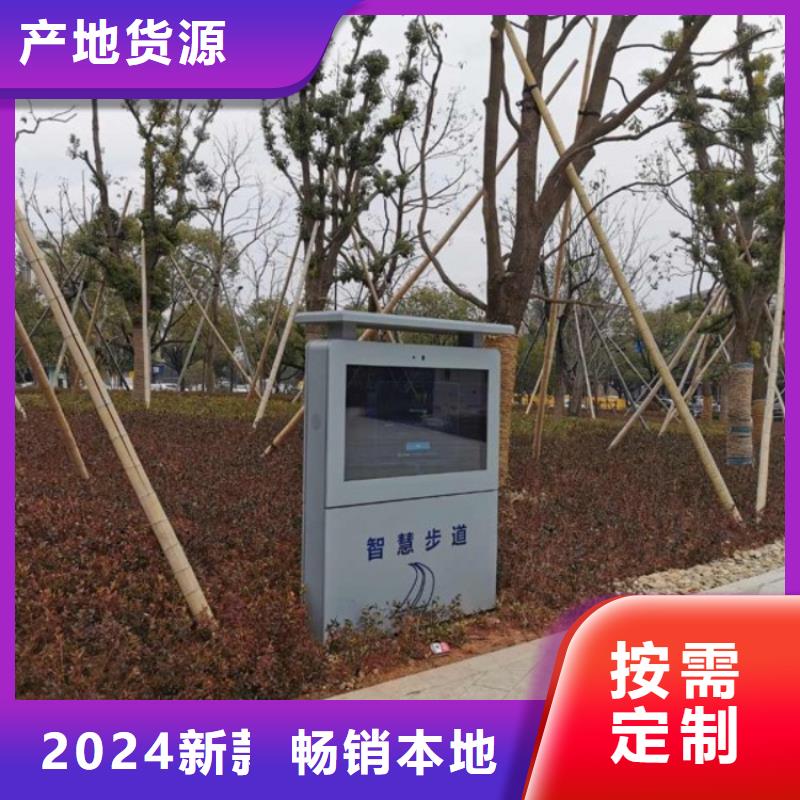 地板互动钢琴解决方案