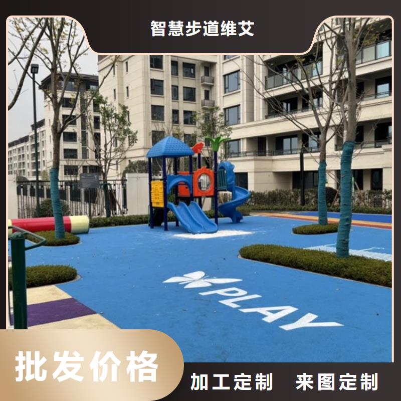 智慧跑道大屏制造商