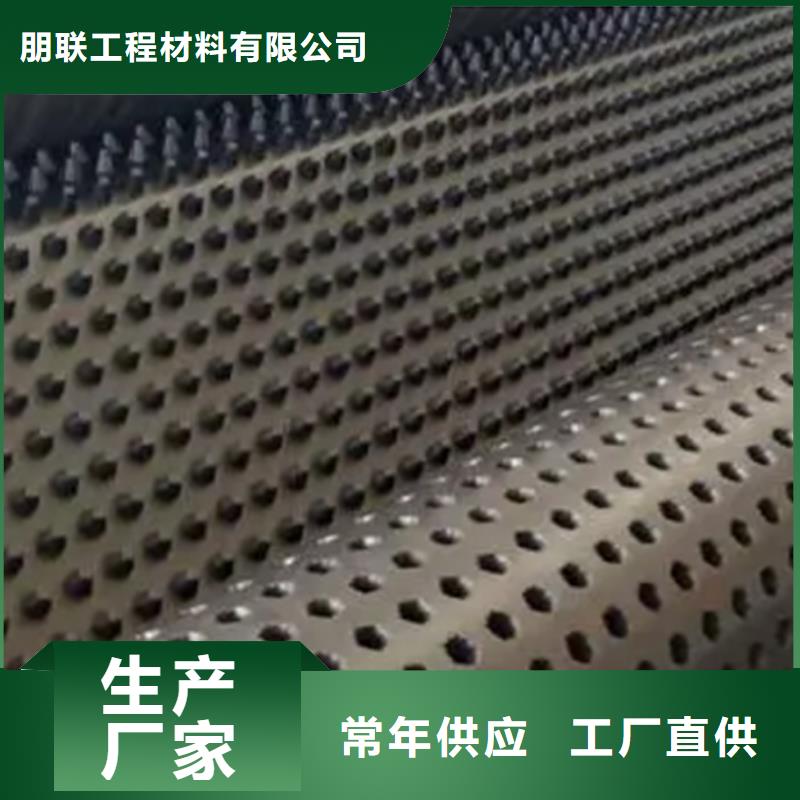 丽江询价塑料排水板质量保证