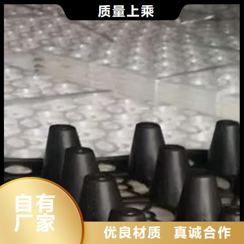 塑料排水板厂家——欢迎咨询