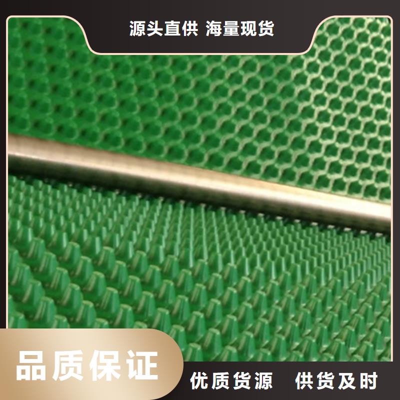 柳州直供塑料排水板质量保证