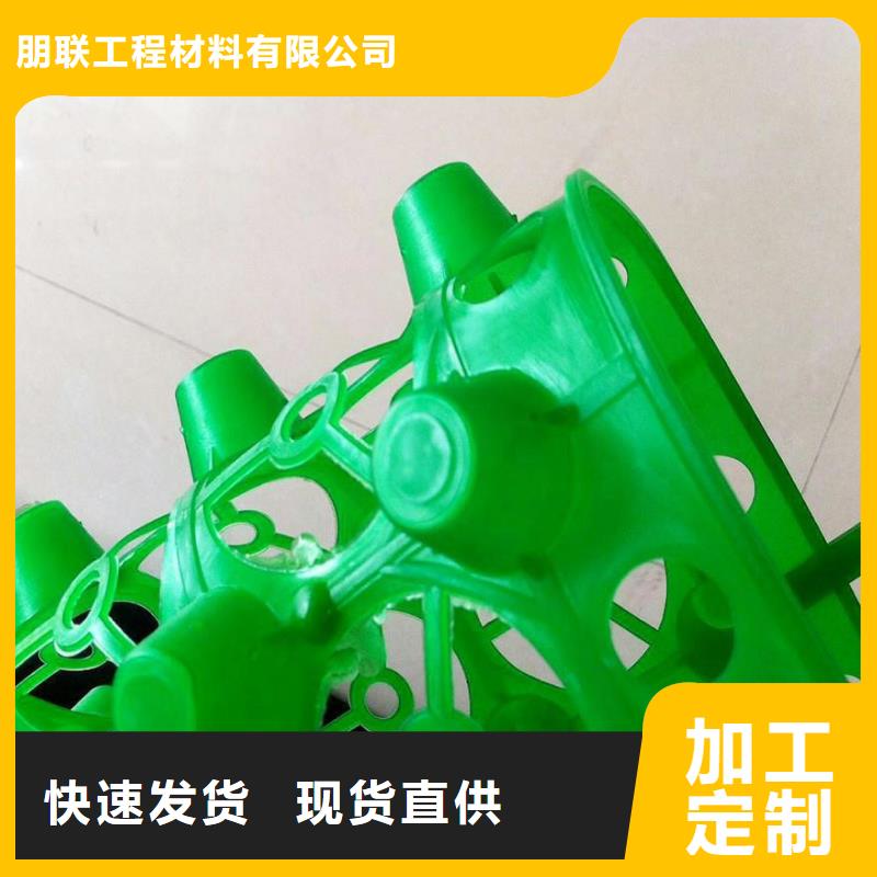 广州找虹吸排水板公司-直营