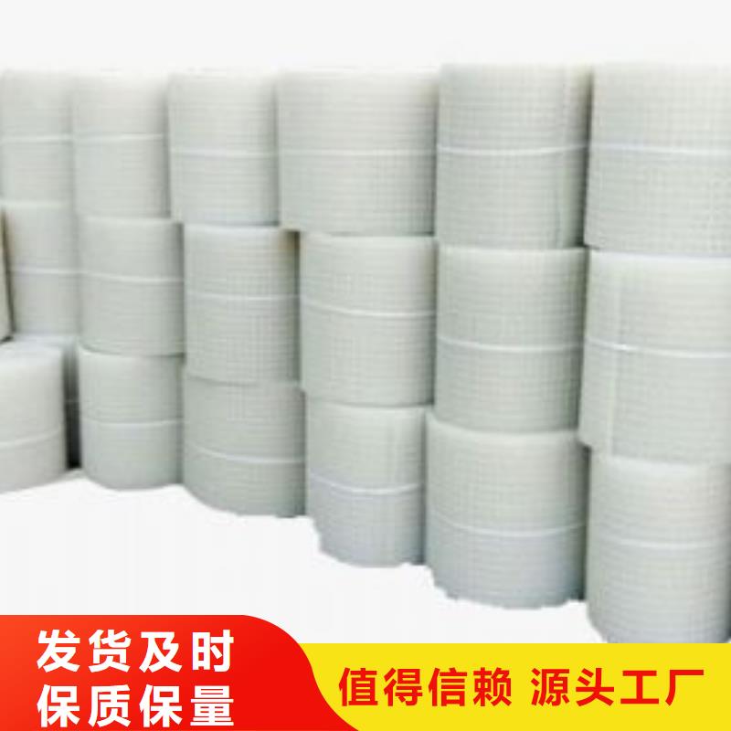 排水板水泥化粪池值得买