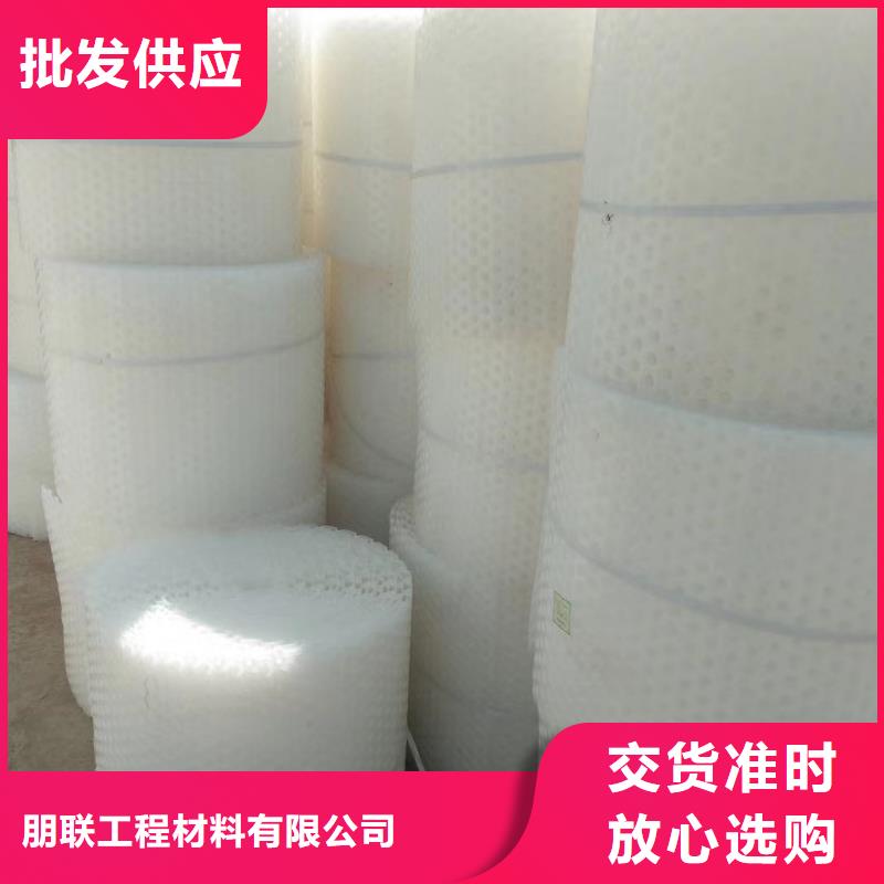 丽江询价塑料排水板质量保证