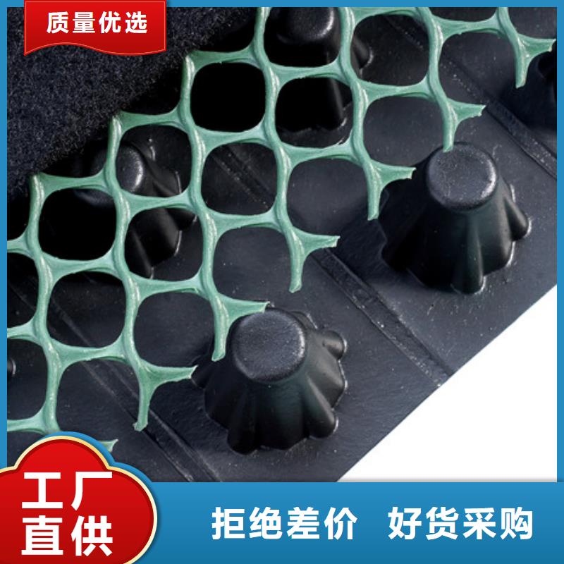 台湾生产塑料排水板新闻2023