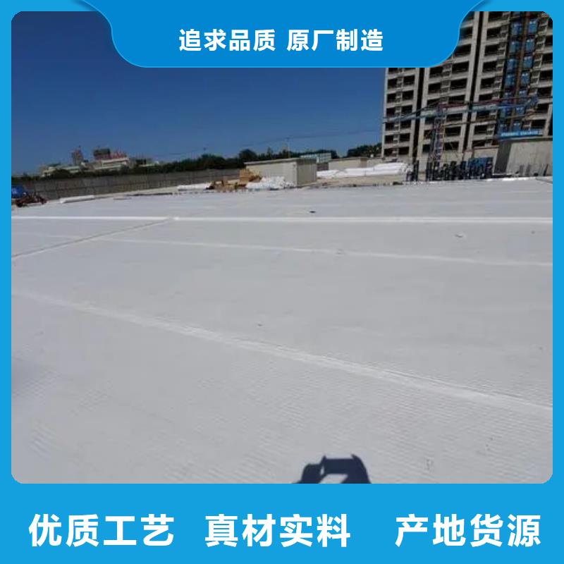 虹吸排水植草格一站式采购