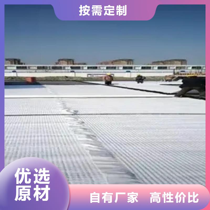 广州买防护虹吸排水收集系统现货直供