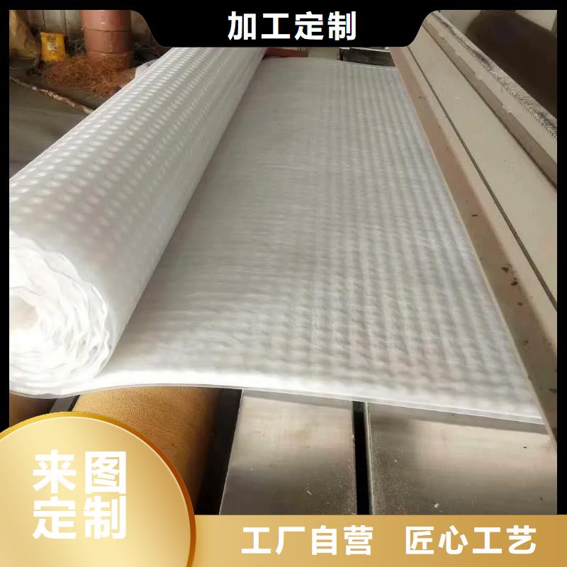 零坡度防護虹吸排水收集系統(tǒng)出廠價格