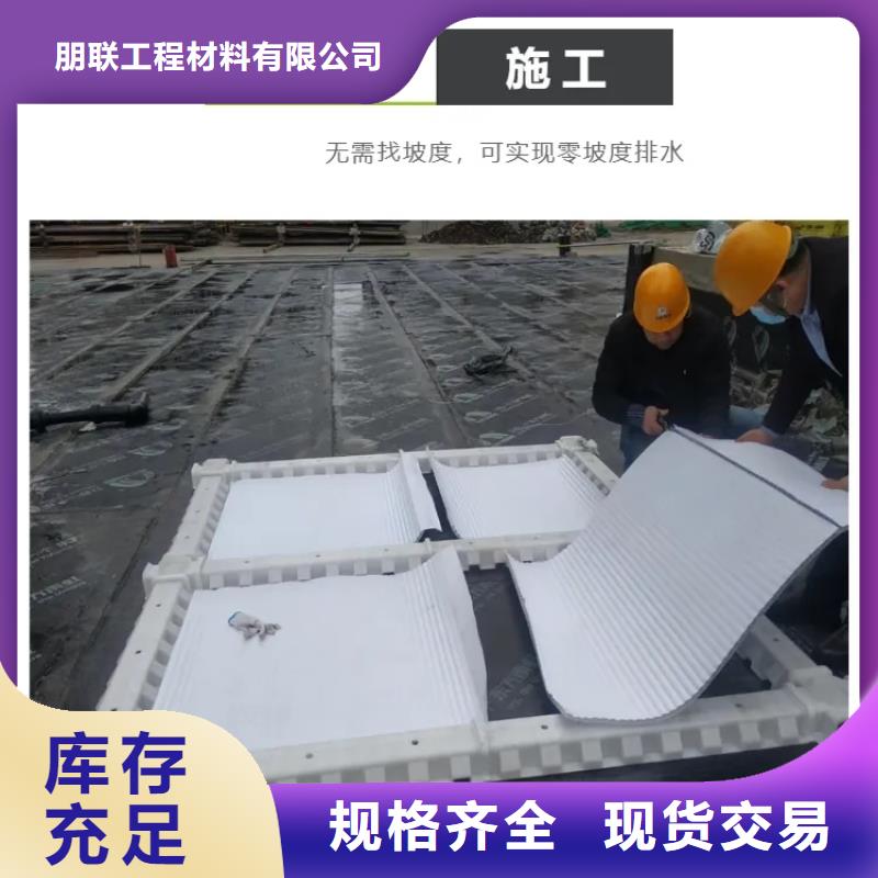 防护虹吸排水收集系统价格
