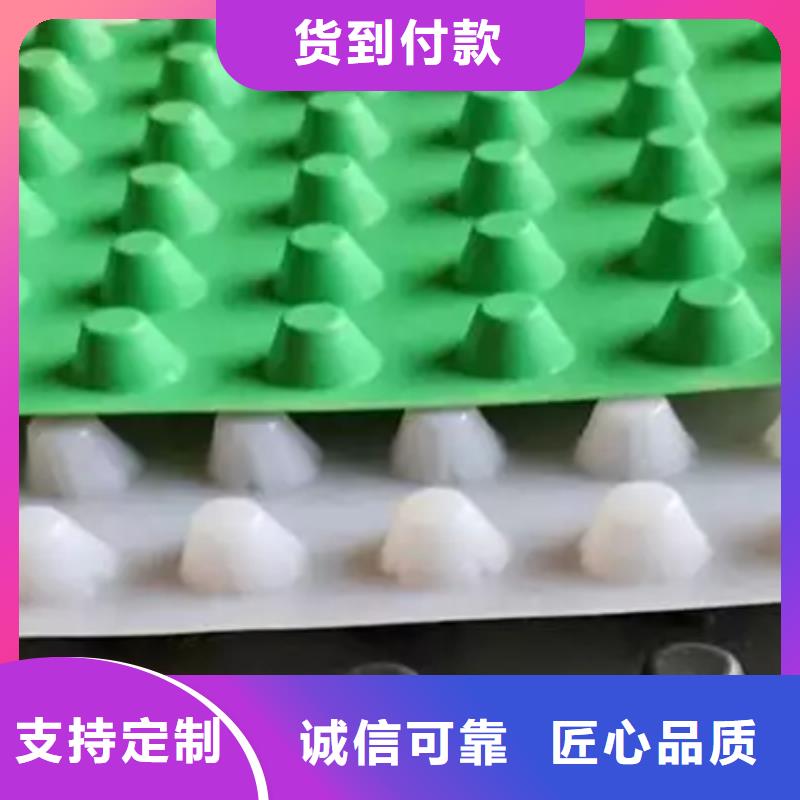 防护虹吸排水收集系统厂家——欢迎咨询