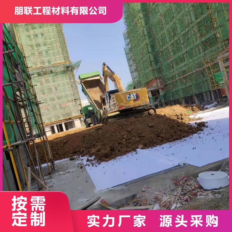 防护虹吸排水收集系统厂家——本地直营