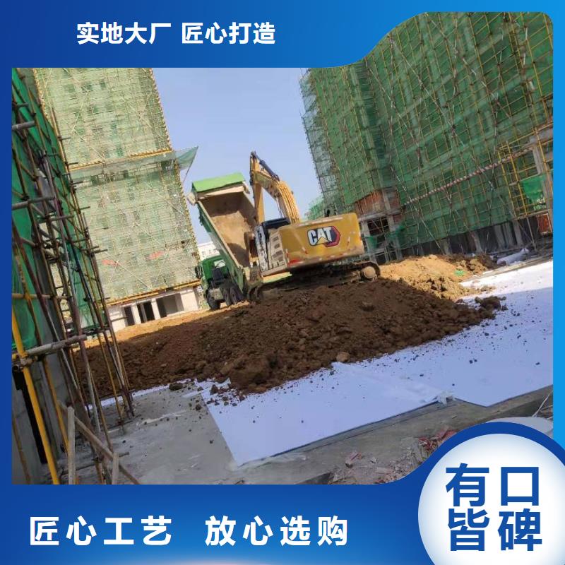虹吸排水-【水泥化粪池】货源报价|武威|白银|平凉|临夏|兰州厂家
