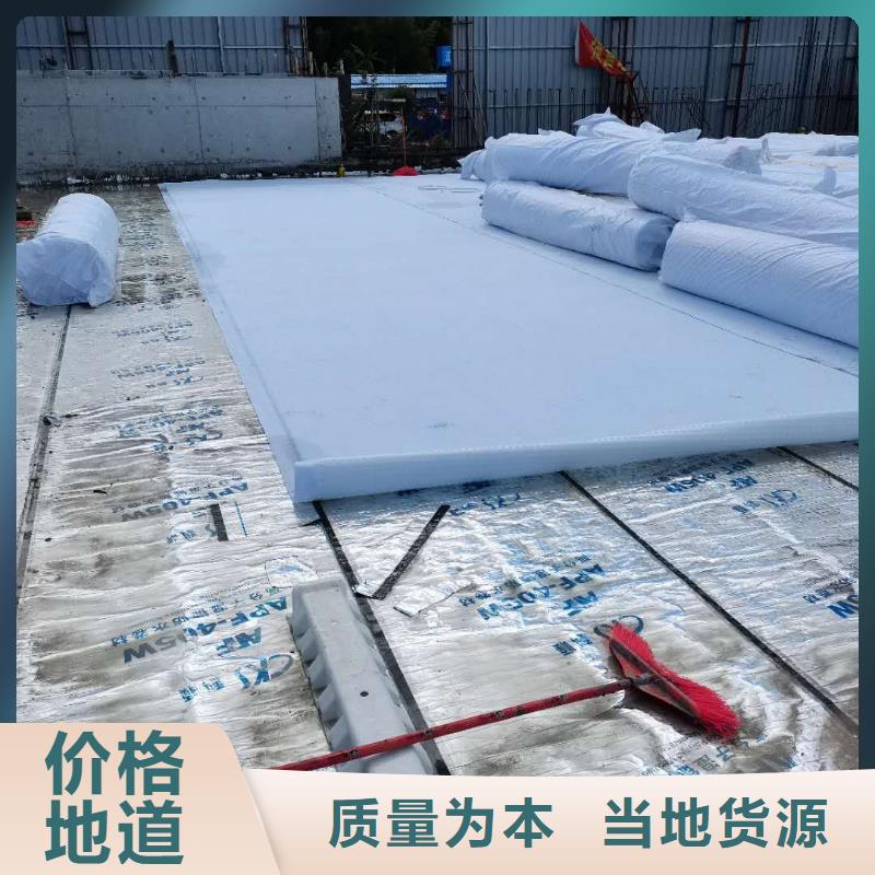 樓頂防護虹吸排水收集系統種類齊全