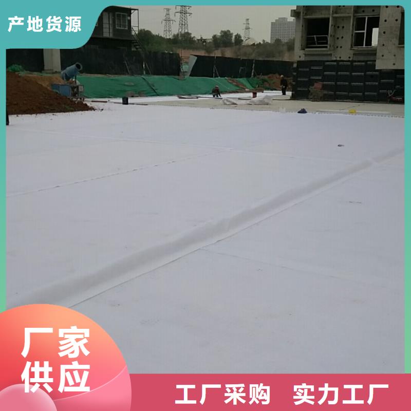 防护虹吸排水收集系统规格定制@欢迎您