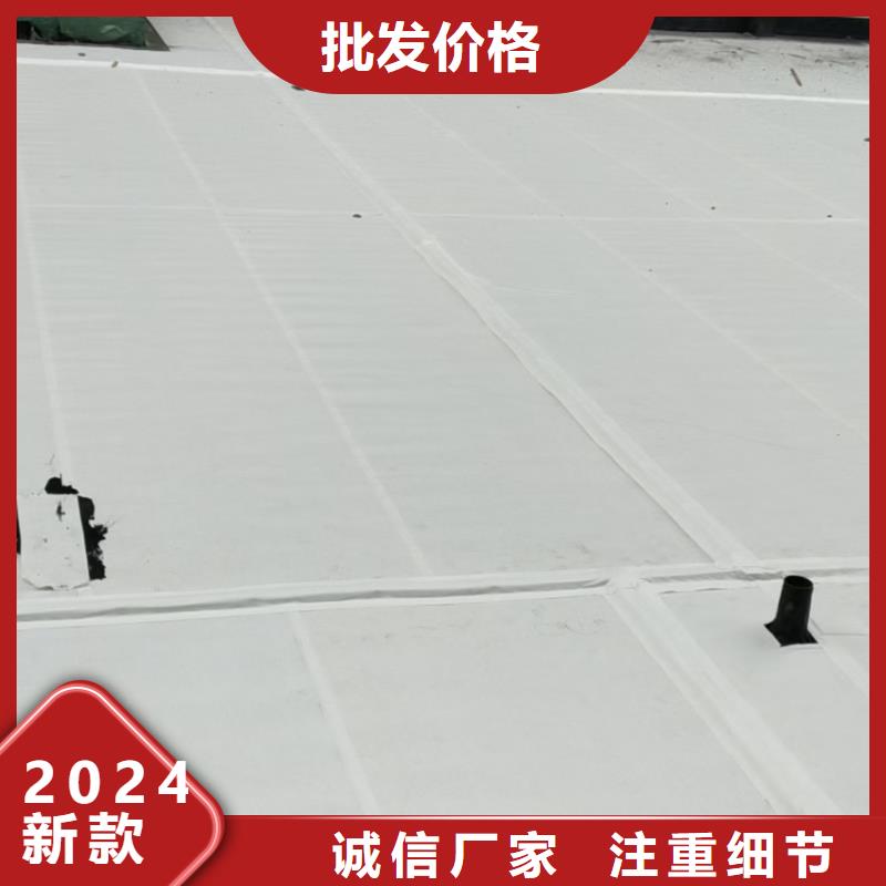 PED14高分子防护排蓄水异型片自粘土工布本地厂家-现货发售