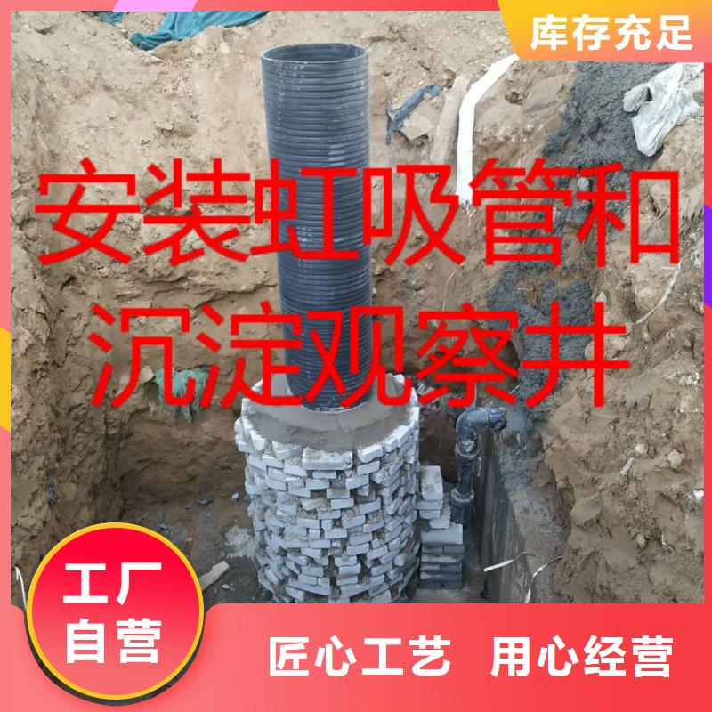 水泥化粪池视频-浙江省丽水市朋联水泥化粪池可服务区域庆元|缙云|宁波|湖州|舟山|绍兴|台州等