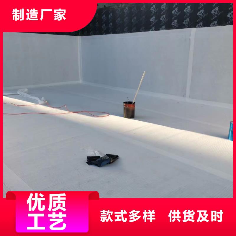 车库顶板虹吸排水收集系统型号