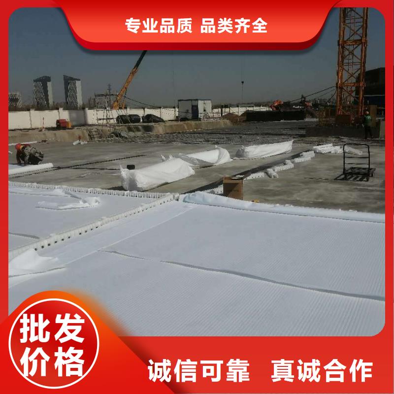 防护虹吸排水收集系统在线咨询