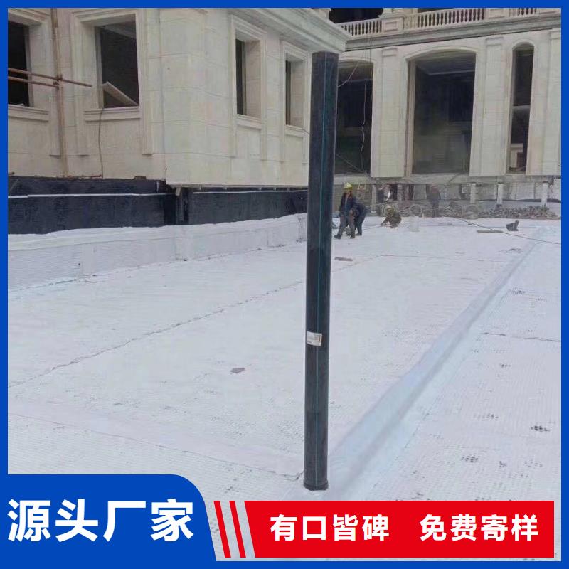 防护虹吸排水收集系统批发价