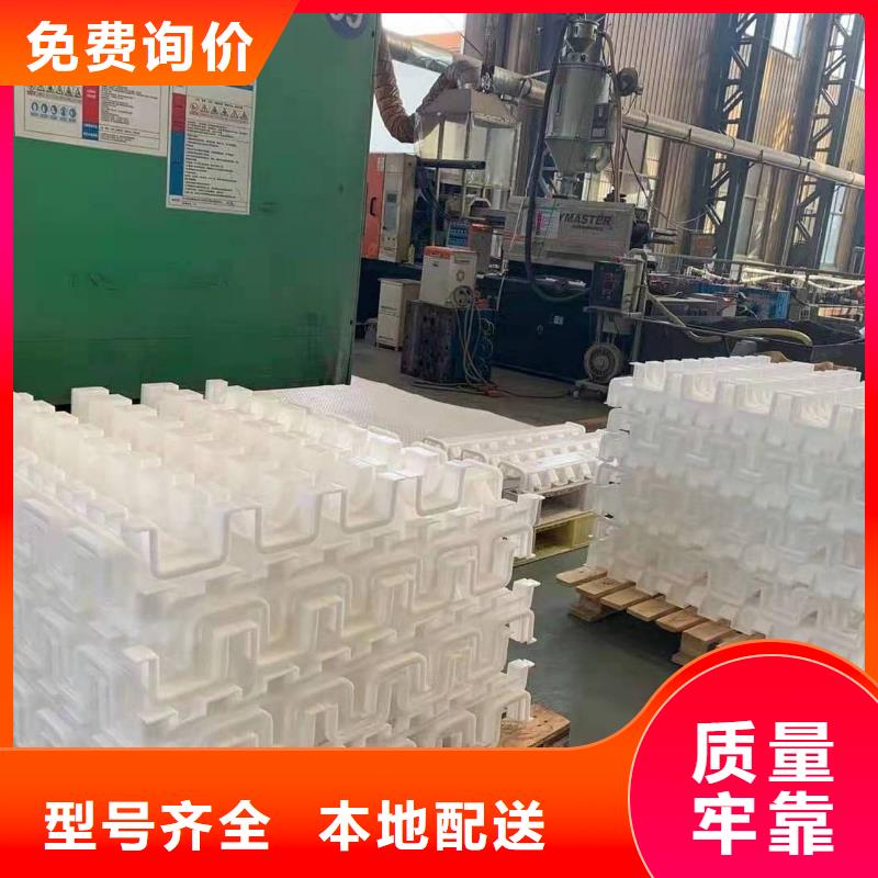 PED14高分子防护排蓄水异型片自粘土工布厂家—直营店