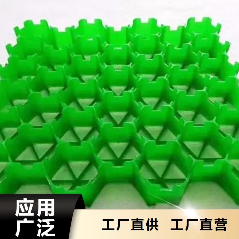 植草格防护虹吸排水收集系统合作共赢