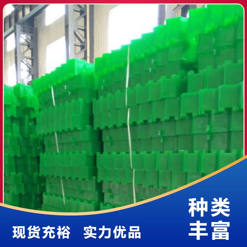 塑料植草格工廠地址及價(jià)格
