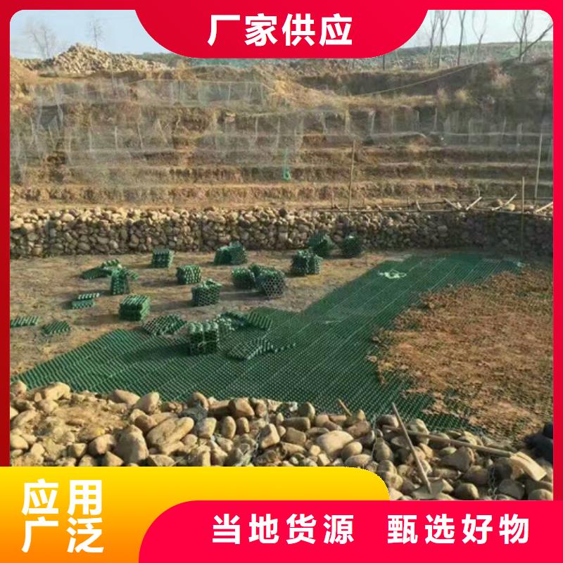 植草格价格@已更新2025
