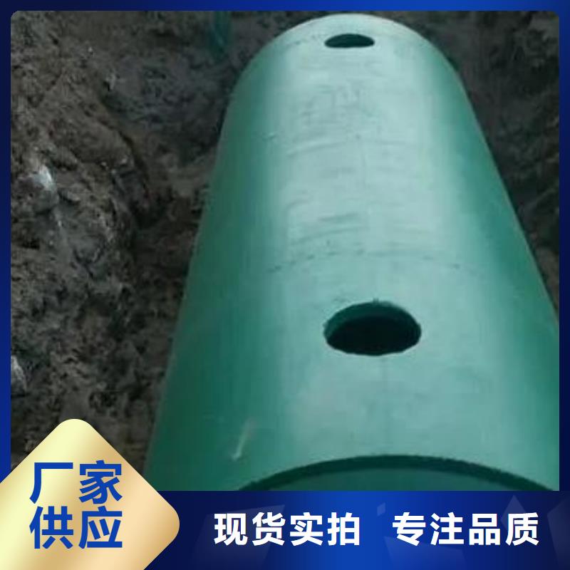 化粪池防护虹吸排水收集系统多种工艺