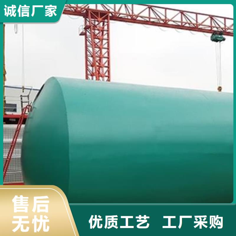 化糞池防護虹吸排水收集系統專業完善售后