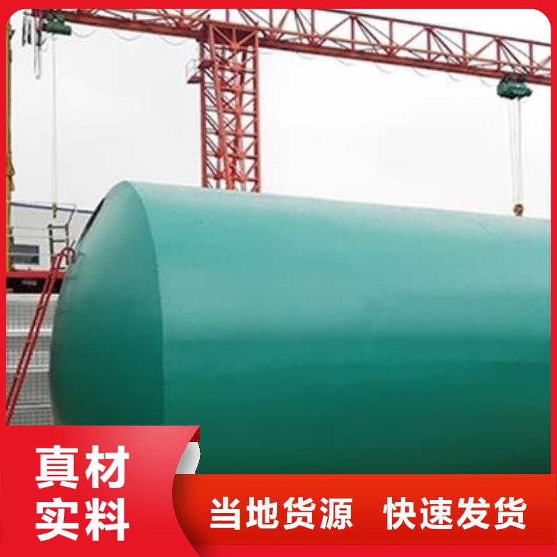 化粪池车库虹吸排水系统一站式采购商