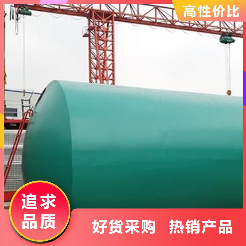 化粪池-排水板应用范围广泛