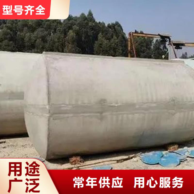 化粪池水泥化粪池一个起售