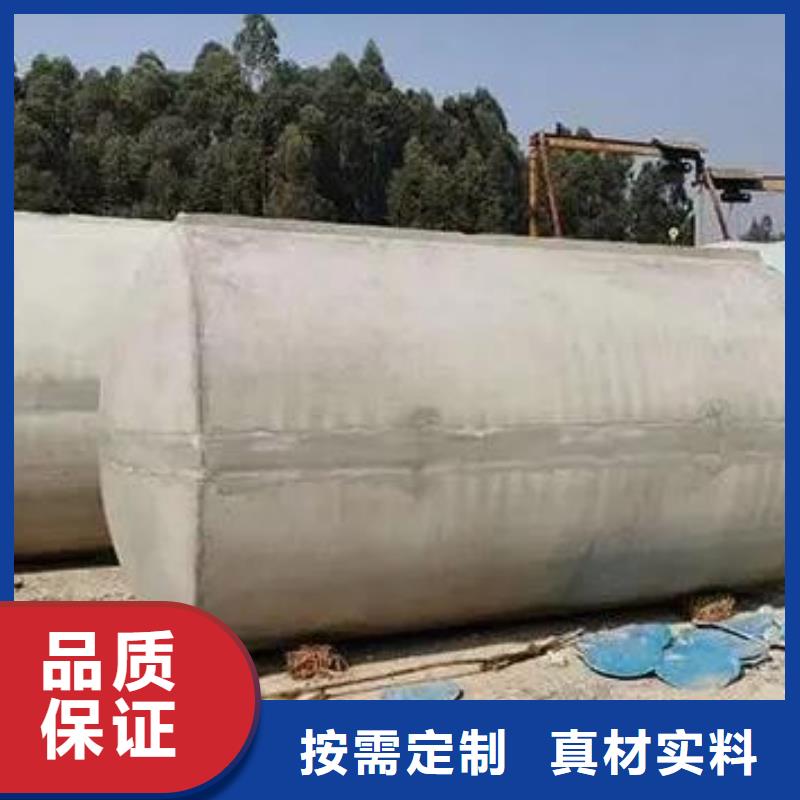 化粪池防护虹吸排水收集系统源厂供货