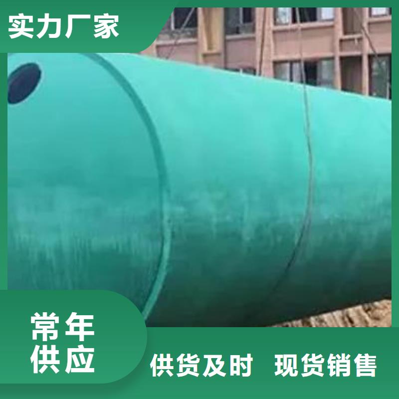 植草格视频- 植草格(朋联)覆盖地域广东省韶关市新丰|乐昌|广州|深圳|肇庆|汕头|珠海