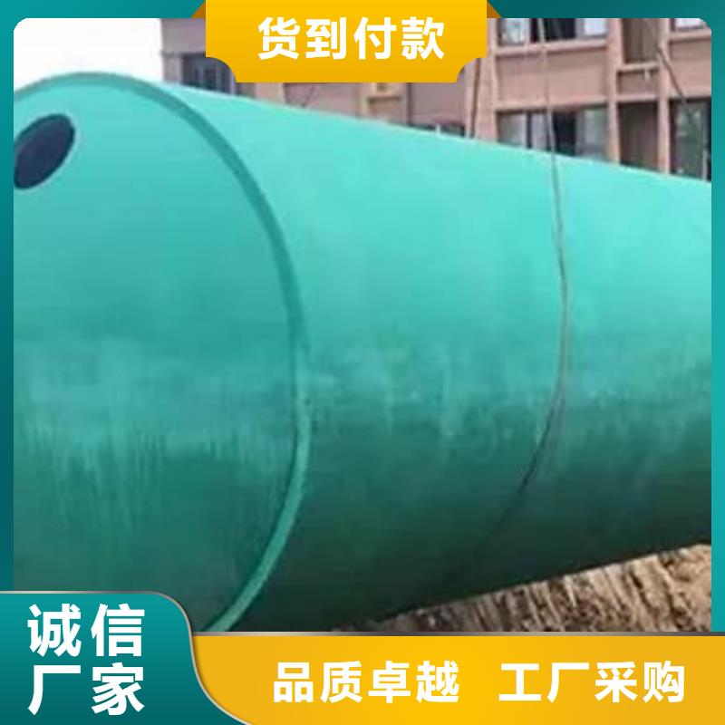 化粪池车库虹吸排水系统 严选材质|曲江|浈江|茂名|潮州|中山|东莞|广州|揭阳qy55.com