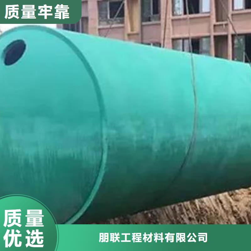 化粪池_防护虹吸排水收集系统精选好货