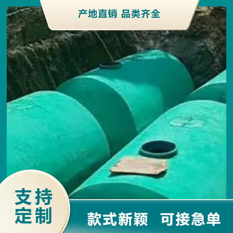 植草格视频- 植草格(朋联)覆盖地域广东省韶关市新丰|乐昌|广州|深圳|肇庆|汕头|珠海