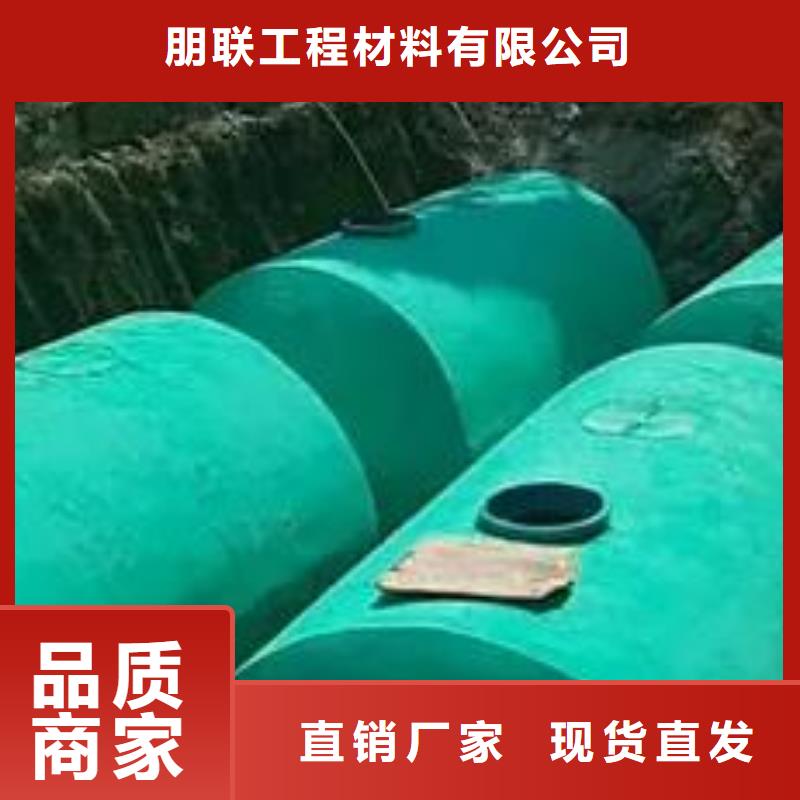 化粪池车库虹吸排水系统一站式采购商