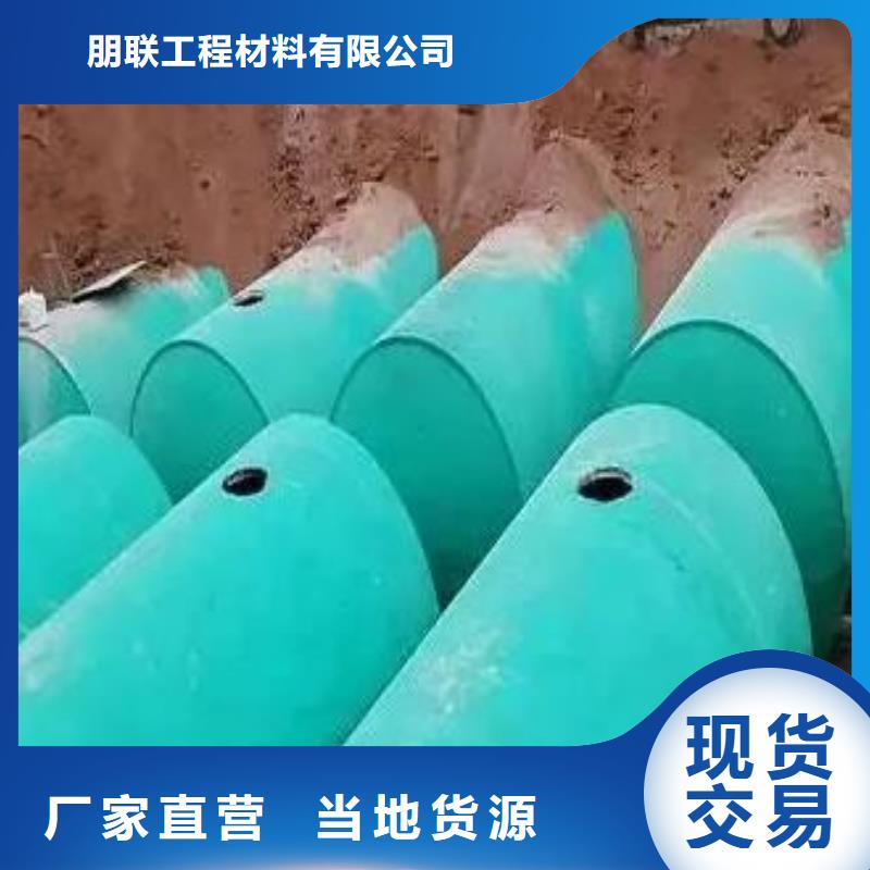 化粪池防护虹吸排水收集系统专业完善售后