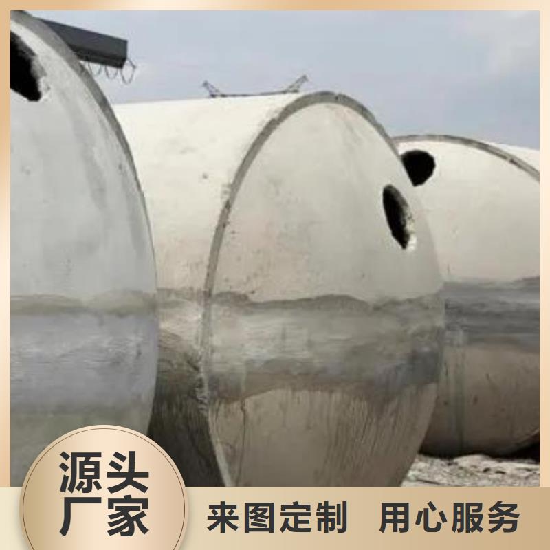 化粪池植草格用心制造